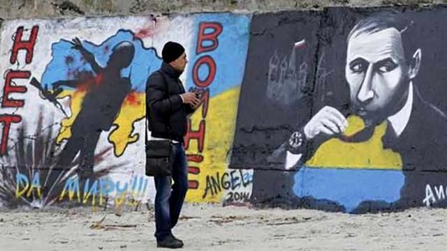 Украина не имеет способов вернуть Крым, – британский политолог