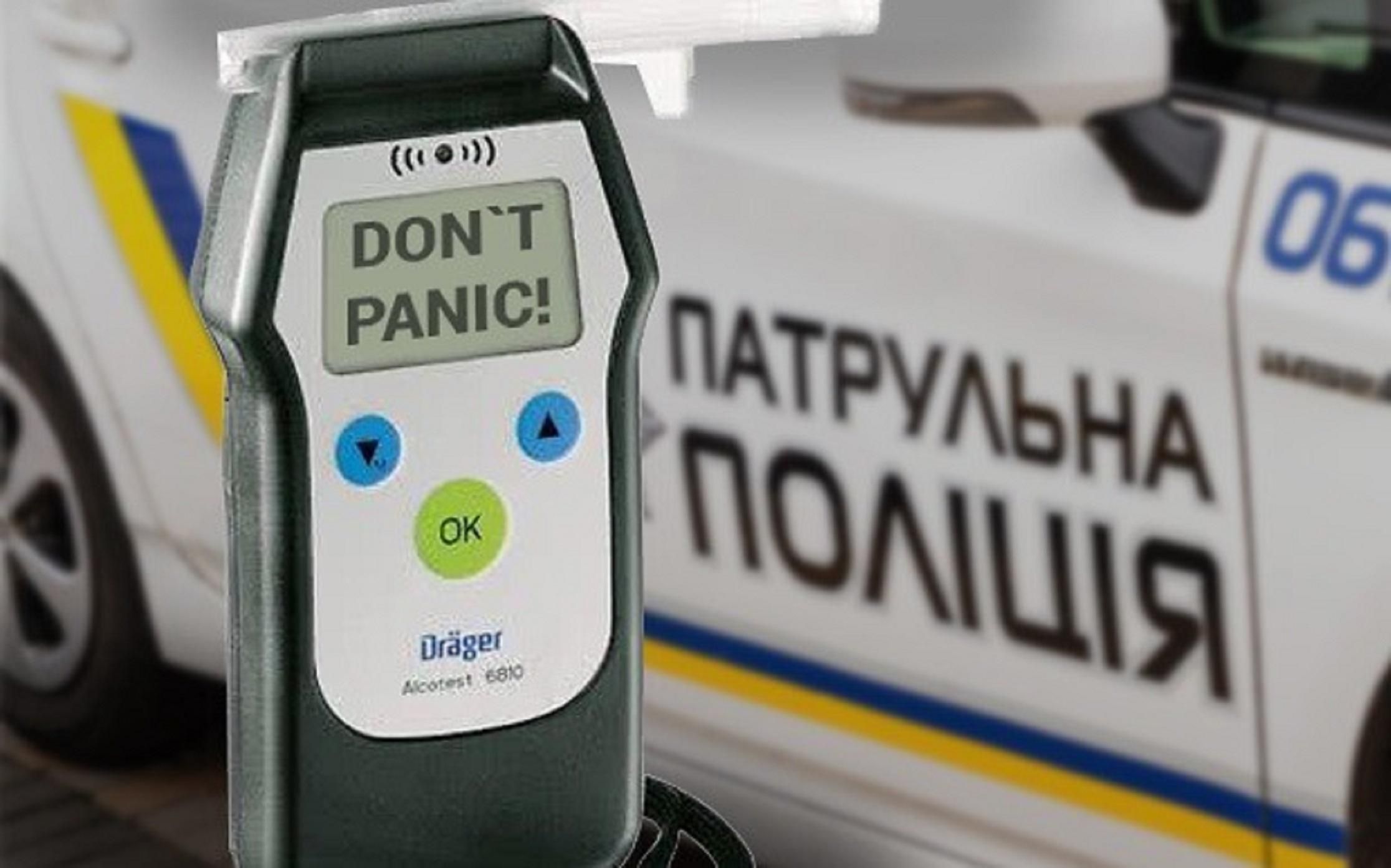 Поліція затримала п'яного водія маршрутки на Львівщині 