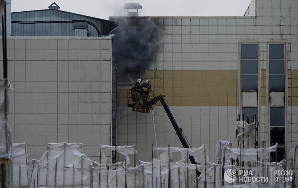 У торговому центрі у Кемерово знову спалахнула пожежа
