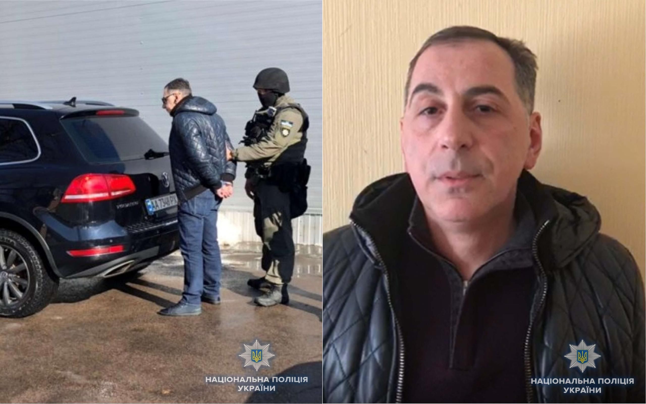 На Київщині правоохоронці затримали злодія в законі "Рамаза Багдатського": відео На Київщині правоохоронці затримали злодія в законі "Рамаза Багдатського": відео