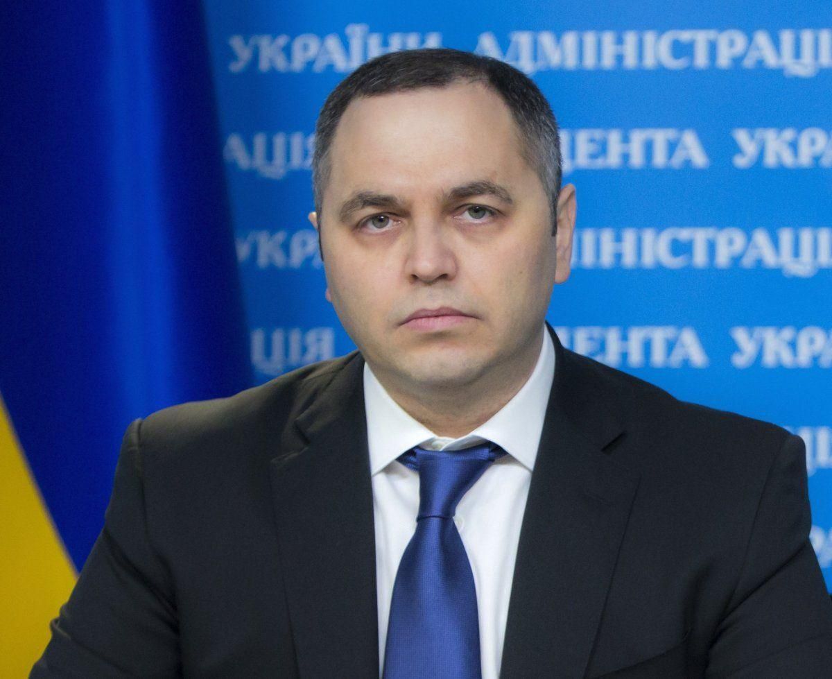 СБУ взялася за державну зраду Портнова СБУ взялася за державну зраду Портнова