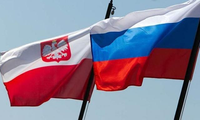 Польща висилає російських дипломатів