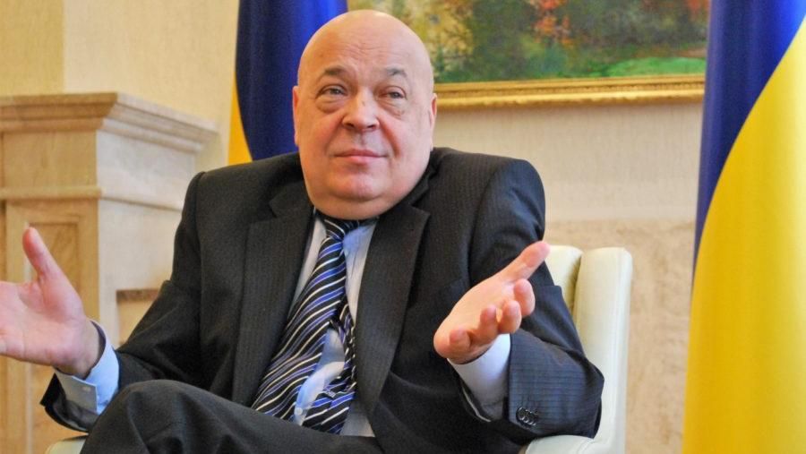 Москаль рассказал о маленькой зарплате Москаль рассказал о маленькой зарплате