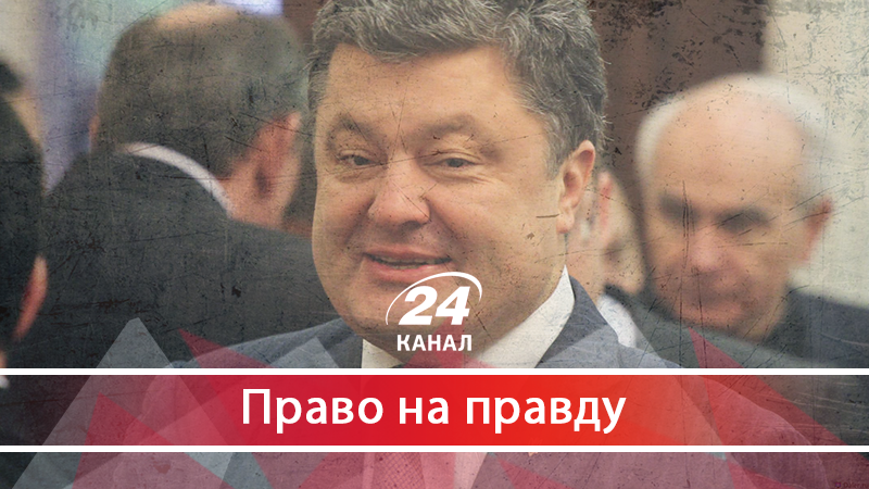 Аграрні олігархи: вся правда про бізнес Петра Порошенка Аграрні олігархи: вся правда про бізнес Петра Порошенка