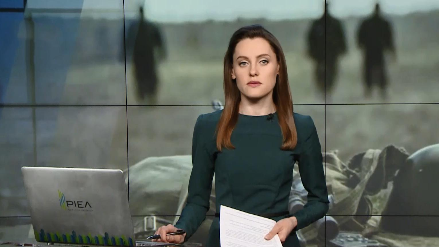 Выпуск новостей за 14:00: Задержание российского шпиона. Обострение на фронте