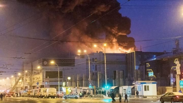 Пожежа в Кемерово: відео трагедії з камер спостереження