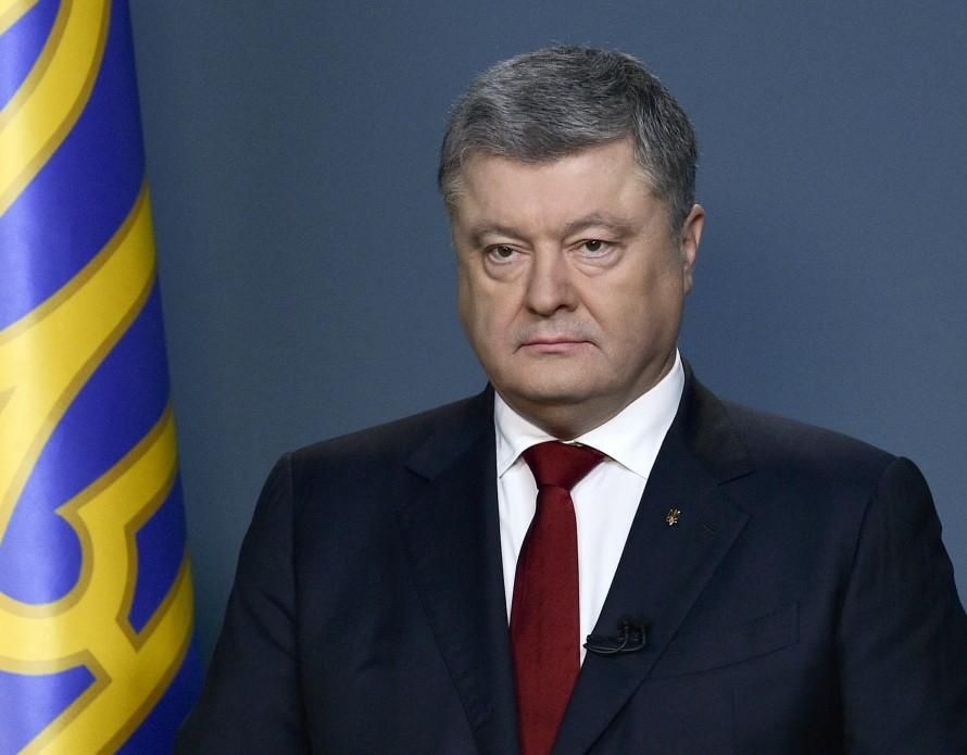 Порошенко висилає з України 13 російських дипломатів