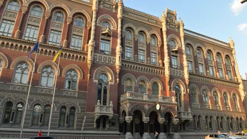 Нацбанк покупает ковры на полмиллиона Нацбанк покупает ковры на полмиллиона