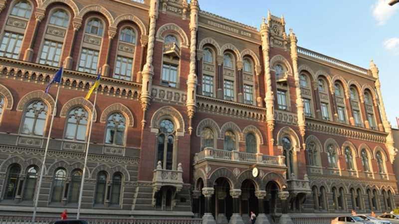 Нацбанк покупает ковры на полмиллиона