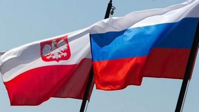 Это еще не конец: в Польше прокомментировали выдворение российских дипломатов Это еще не конец: в Польше прокомментировали выдворение российских дипломатов