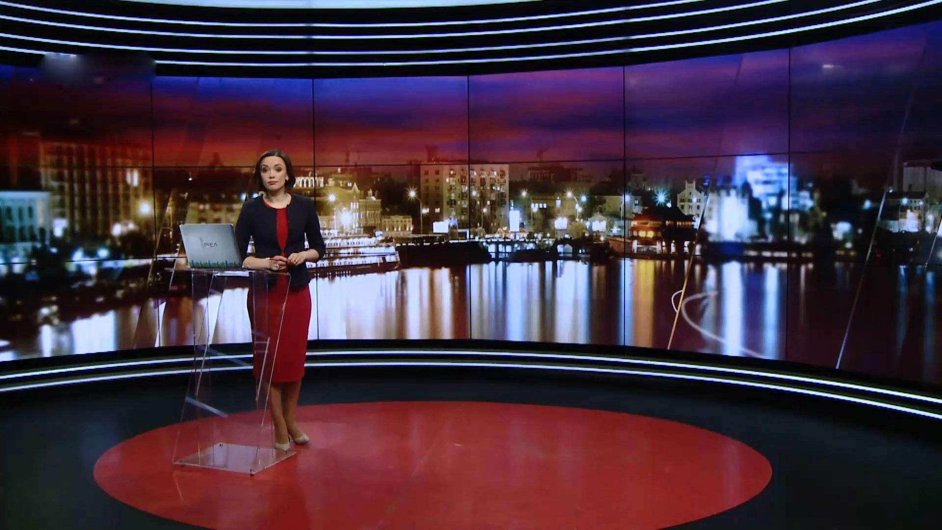 Выпуск новостей за 19:00: Украина высылает дипломатов РФ. Пожар в Кемерово Выпуск новостей за 19:00: Украина высылает дипломатов РФ. Пожар в Кемерово