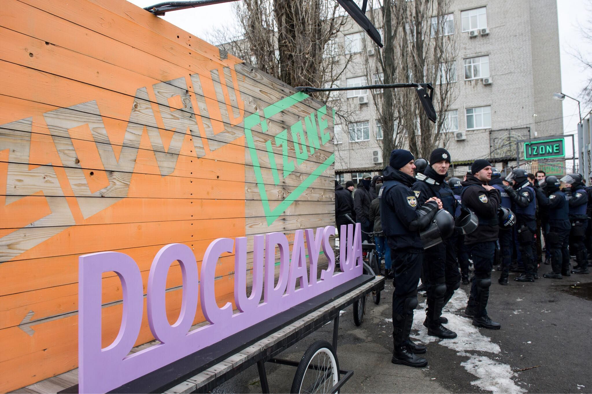 Праворадикалы в  Киеве пытались сорвать лекцию о правах людей