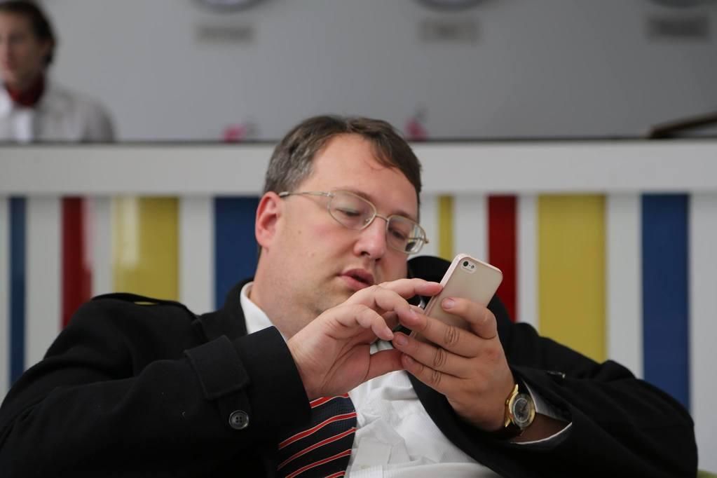 Як Геращенко сів на шию своєму тестю: резонансне розслідування Як Геращенко сів на шию своєму тестю: резонансне розслідування