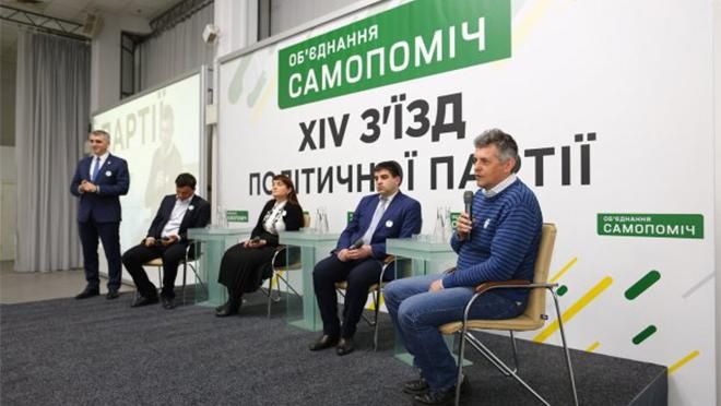 Як повернути вкрадену країну людям та врятувати її від зубожіння Як повернути вкрадену країну людям та врятувати її від зубожіння