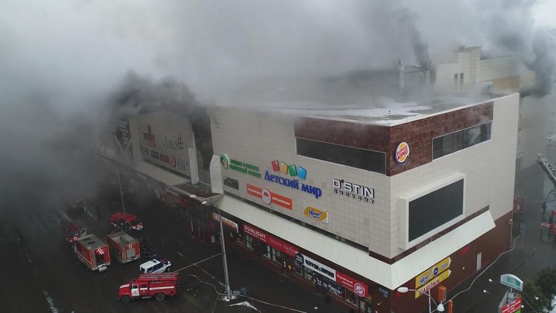 Директор ТЦ в Кемерово рассказала свою версию причин пожара Директор ТЦ в Кемерово рассказала свою версию причин пожара