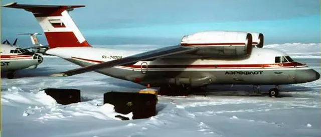 Ан-74 на льоду
