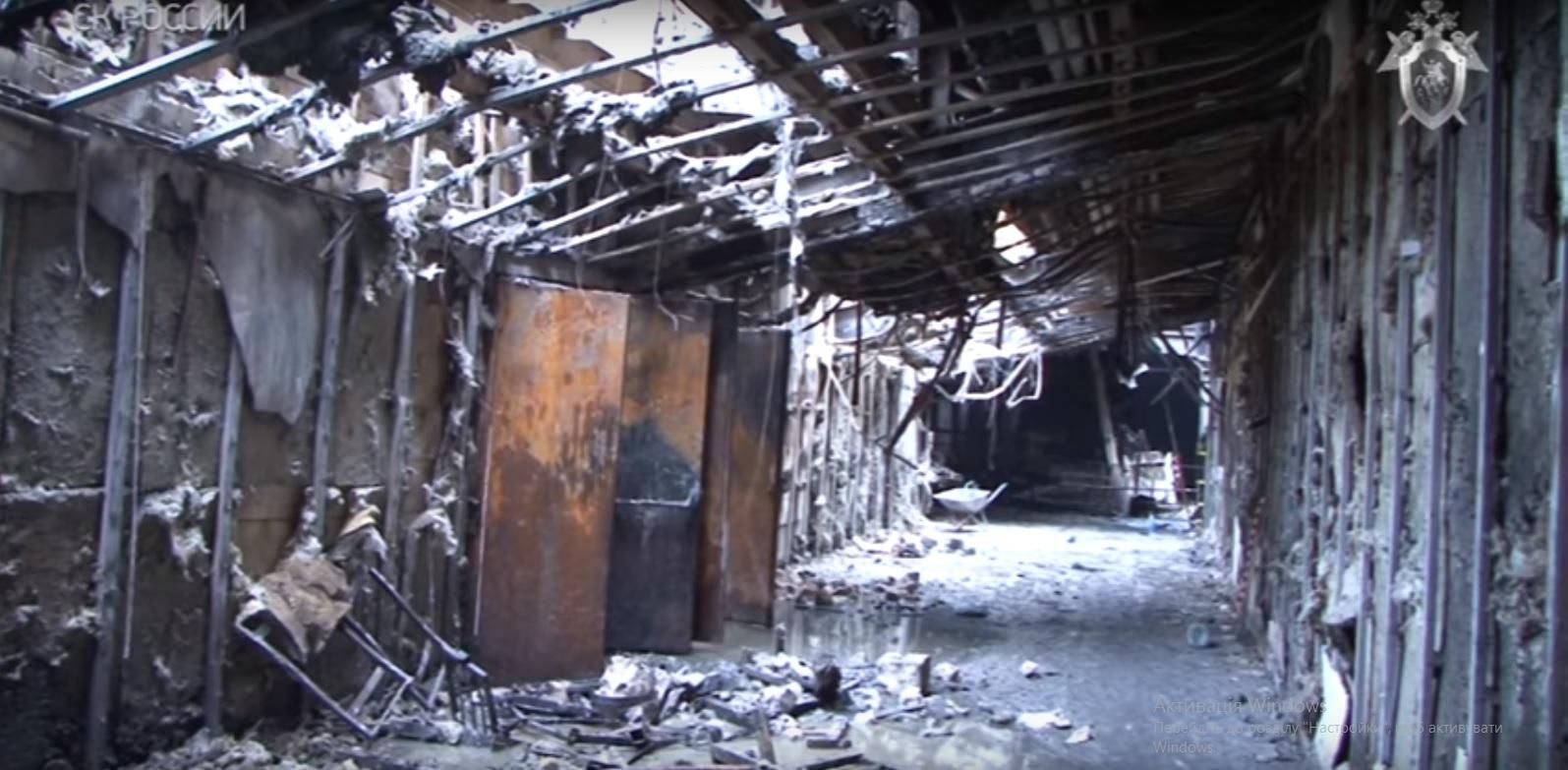 Появилось жуткое видео, как выглядит после пожара ТРЦ в Кемерово
