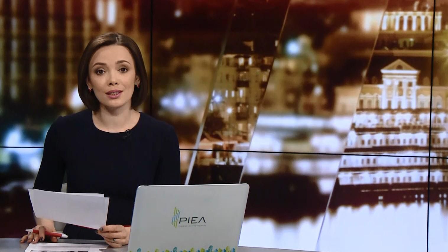 Випуск новин за 20:00: Протести в Росії. Медведчук під прицілом ГПУ
