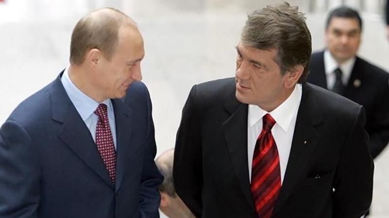 Ющенко назвав головний страх Путіна Ющенко назвав головний страх Путіна