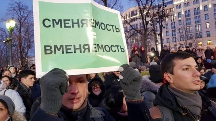 "Путіна у відставку": у Росії кілька тисяч людей вийшли на акцію пам’яті жертв у Кемерово