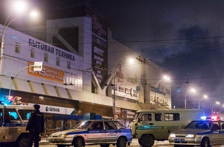 Нашли виновных: 5 задержанным предъявлены обвинения по делу о пожаре в Кемерово