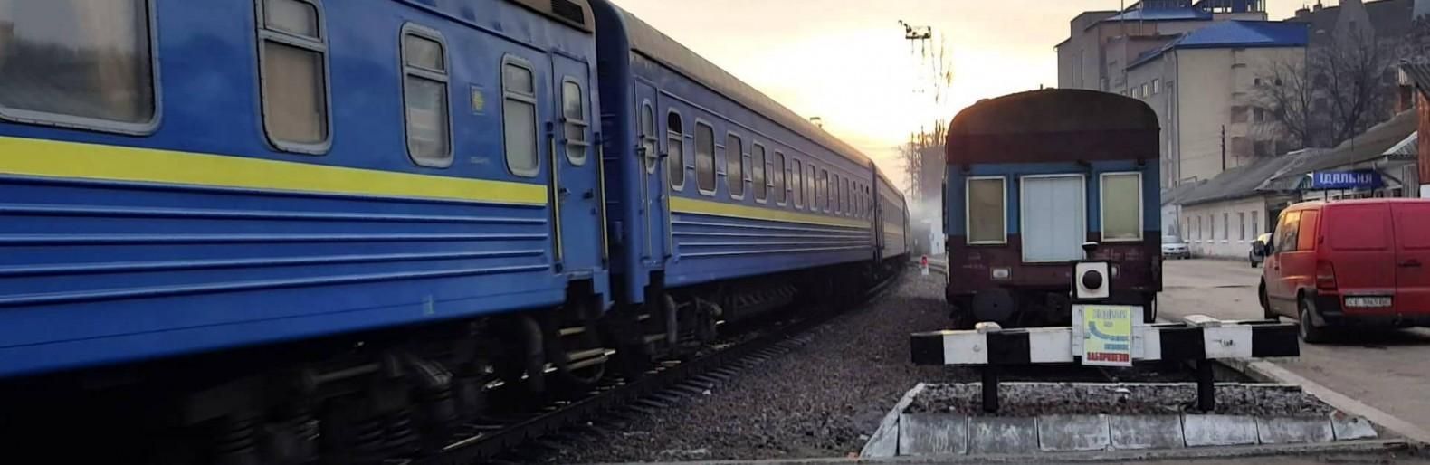 В Тернопольской области поезд сошел с рельсов, потому что воры украли пути