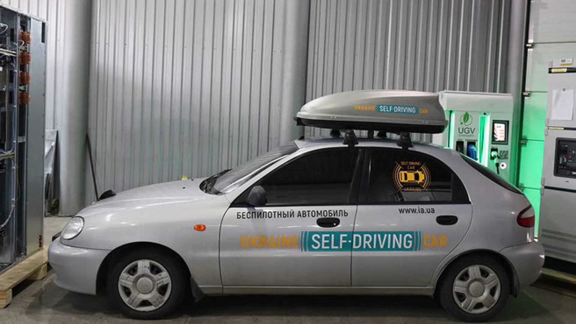 У Запоріжжі створили перший український безпілотний автомобіль У Запоріжжі створили перший український безпілотний автомобіль