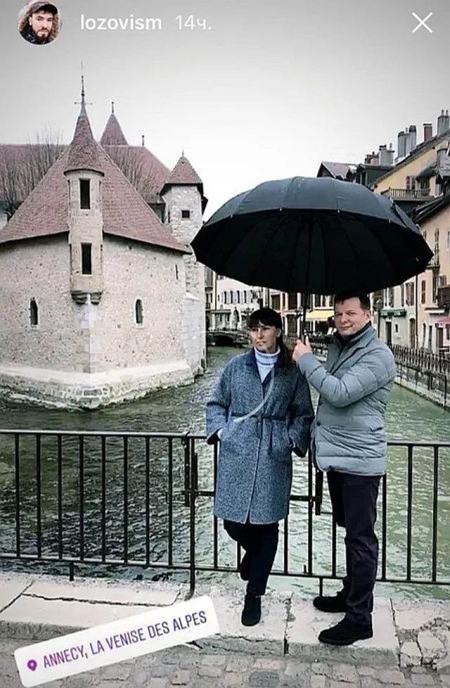 Ляшко з дружиною з'їздили до Швейцарії Ляшко з дружиною з'їздили до Швейцарії