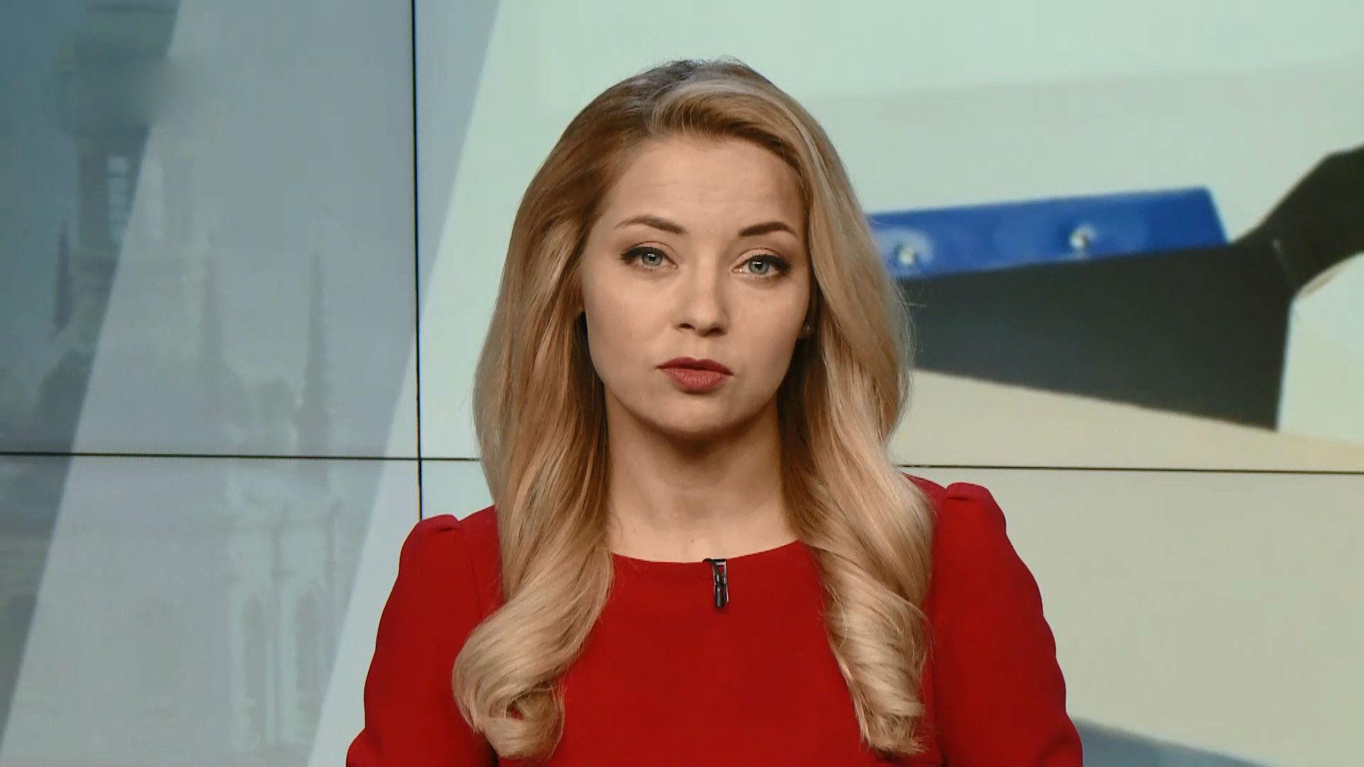 Выпуск новостей за 16:00: Новости с фронта. Новый глава НАПК