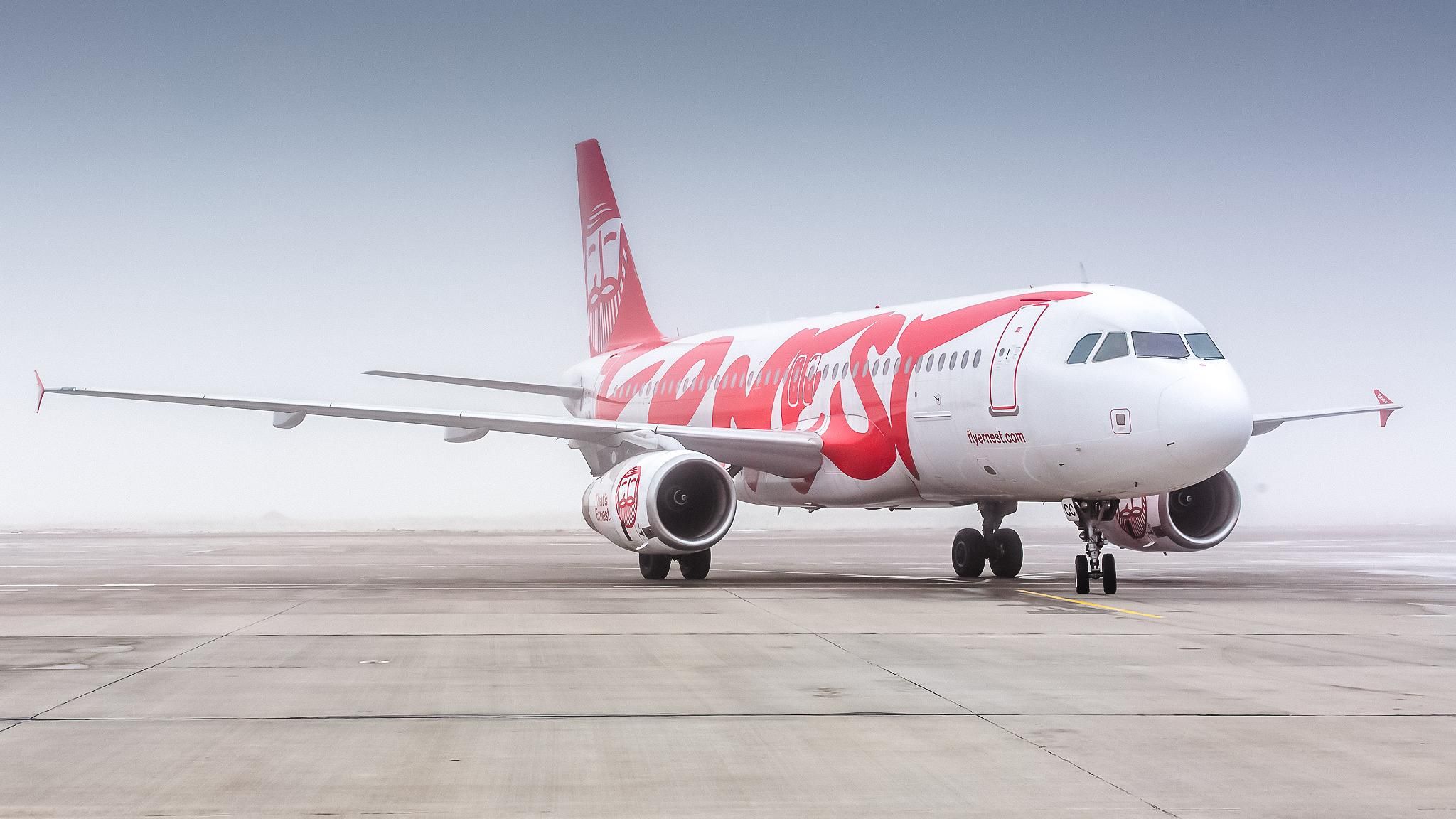 Еще один популярный европейский лоукост открывает новые рейсы из Украины Еще один популярный европейский лоукост открывает новые рейсы из Украины