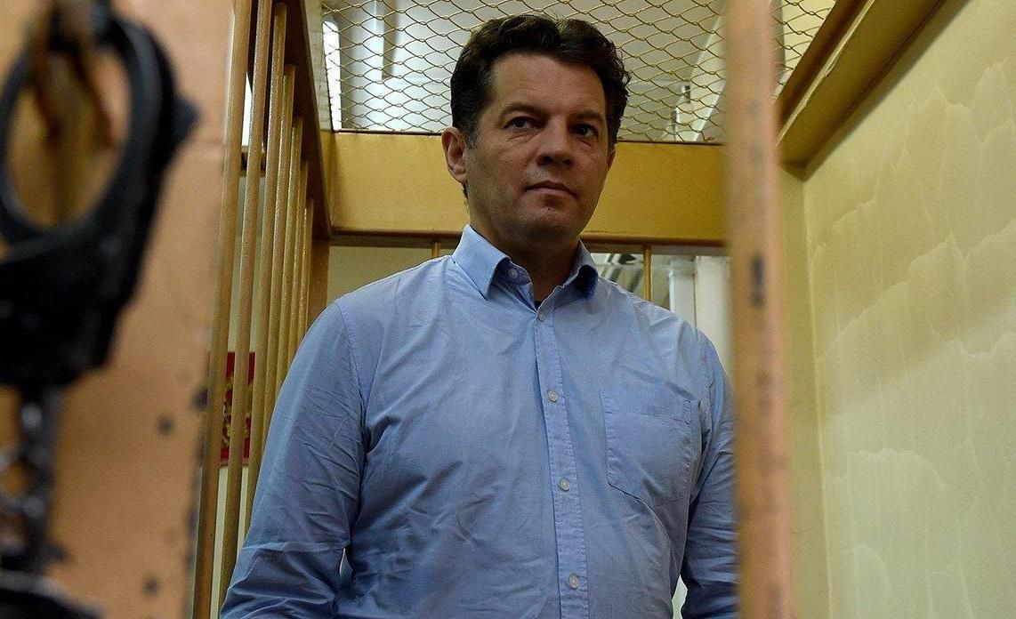 В МИД выдвинули России обвинения из-за Сущенко В МИД выдвинули России обвинения из-за Сущенко