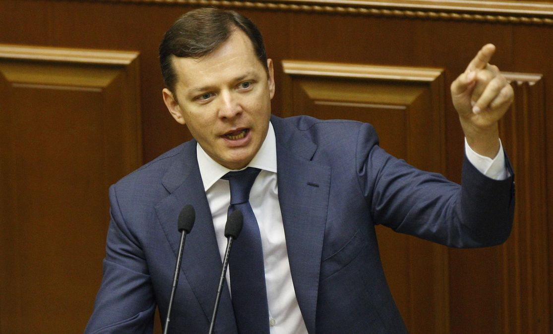 "Продажные твари" Ляшко грубо раскритиковал депутатов Луцка "Продажные твари" Ляшко грубо раскритиковал депутатов Луцка