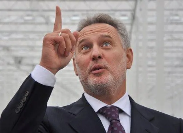 Дмитро Фірташ Дмитро Фірташ