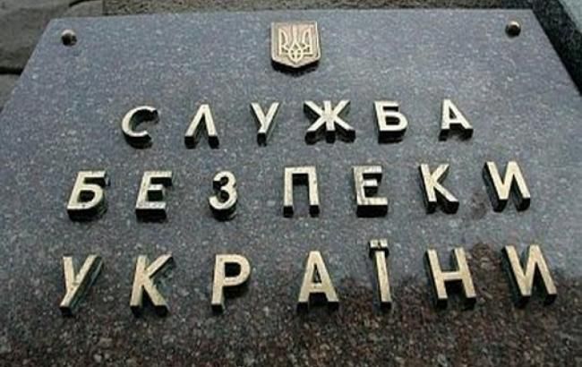 Пожежа в Кемерові: у СБУ прокоментували видачу українського пранкера Росії Пожежа в Кемерові: у СБУ прокоментували видачу українського пранкера Росії