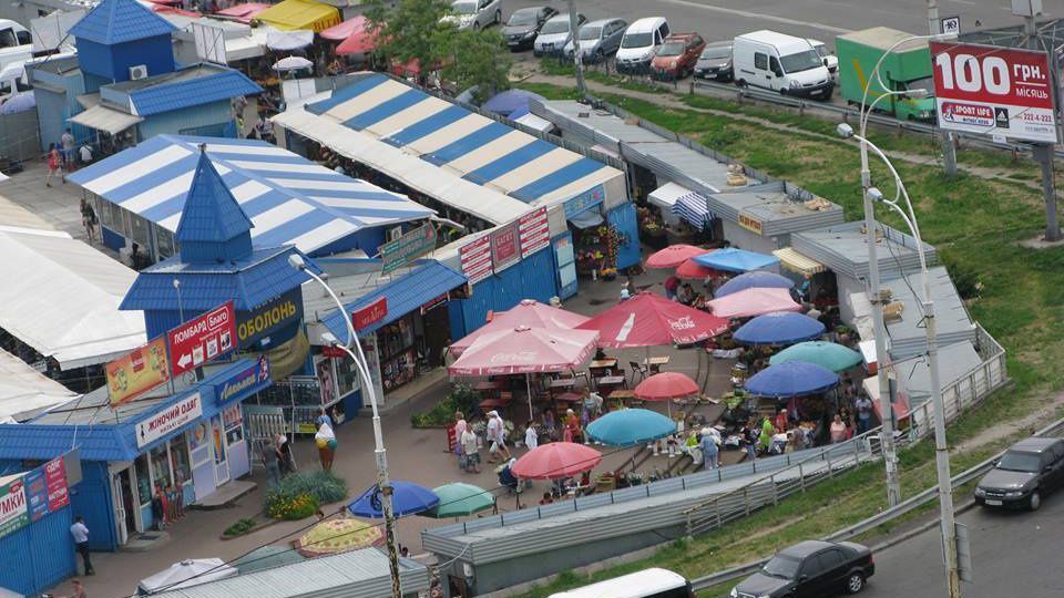 Влада Києва доручила перевірити кіоски біля зупинок і станцій метро Влада Києва доручила перевірити кіоски біля зупинок і станцій метро