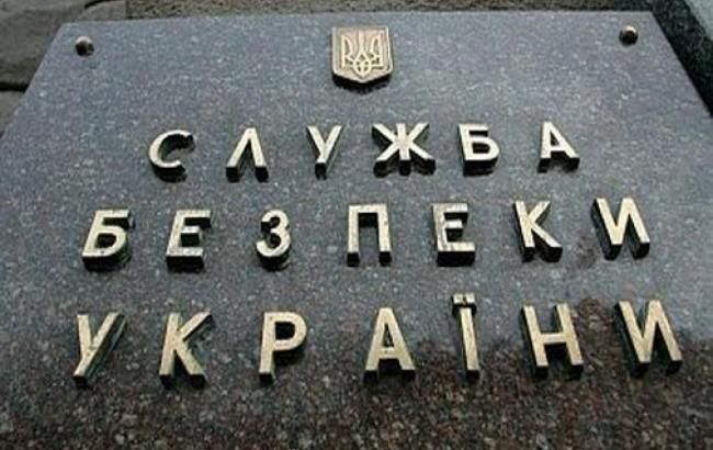 Пожар в Кемерово: в СБУ прокомментировали выдачу украинского пранкера России