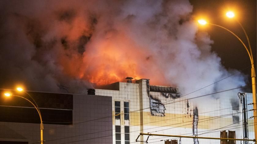 Как начиналось возгорание в ТЦ в Кемерово: СМИ со ссылкой на МЧС РФ рассказали детали