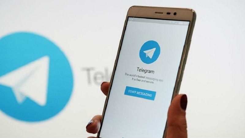 Через збій у роботі Telegram шахраї нажились на 30 тисяч доларів Через збій у роботі Telegram шахраї нажились на 30 тисяч доларів