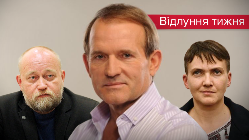 Кум на мушці: чому ГПУ взялася за Медведчука Кум на мушці: чому ГПУ взялася за Медведчука