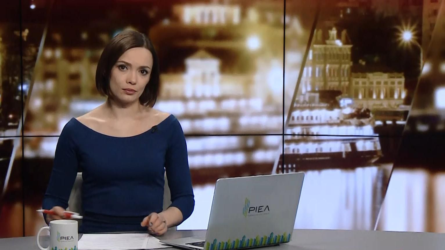 Випуск новин за 22:00: Ситуація на фронті. Стан здоров'я доньки Скрипаля Випуск новин за 22:00: Ситуація на фронті. Стан здоров'я доньки Скрипаля