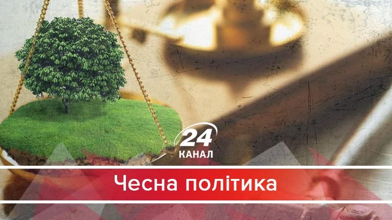 Аграрні олігархи: як маніпулювали Радою для отримання надприбутків - 30 марта 2018 - Телеканал новостей 24