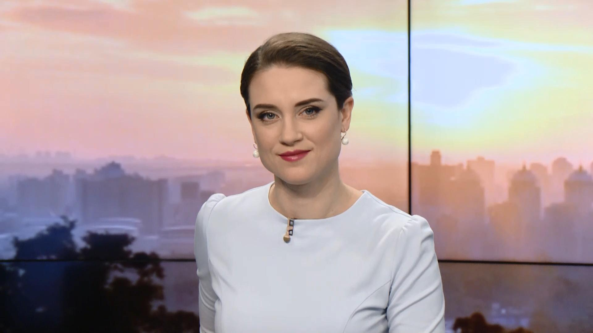 Выпуск новостей за 10:00: Стрельба в Харькове. Закрытие генконсульства США