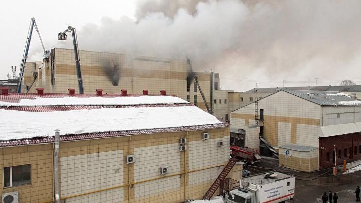 Страшная трагедия в Кемерове: задержали важного фигуранта, близкого к владельцу ТЦ Страшная трагедия в Кемерове: задержали важного фигуранта, близкого к владельцу ТЦ