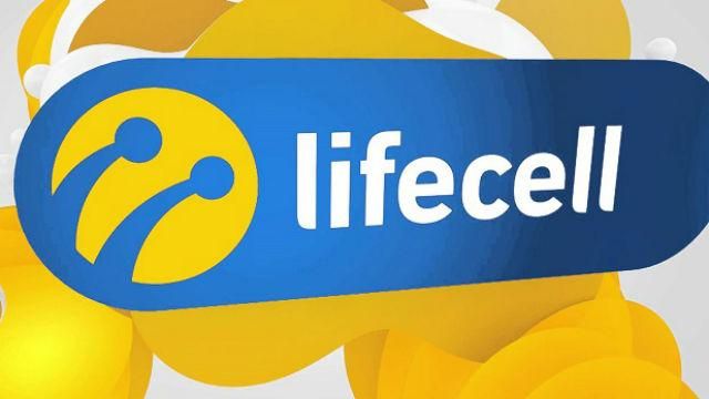  4G в Украине: Lifecell запустил 4G  в Украине 30 марта 2018