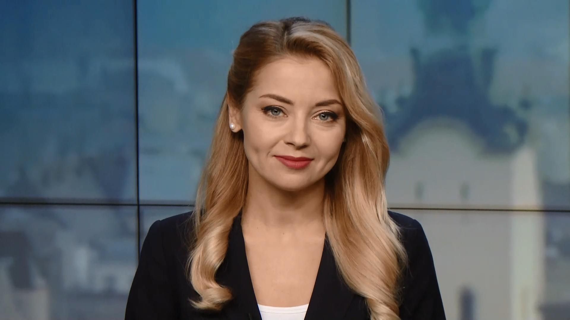 Випуск новин за 12:00: Візи до США. Легалізація самобудів Випуск новин за 12:00: Візи до США. Легалізація самобудів