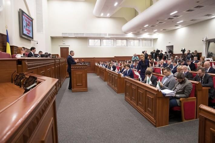 Комісія Київради просить ВР прискорити прийняття законопроекту щодо діяльності "Київтеплоенерго"