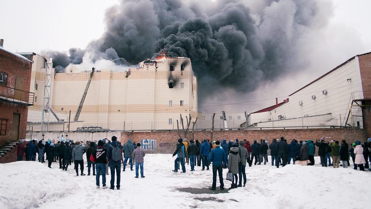 Смертельна пожежа у Кемерові: з'явилася промовиста деталь 