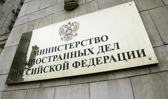 Росія висилає іноземних дипломатів Росія висилає іноземних дипломатів