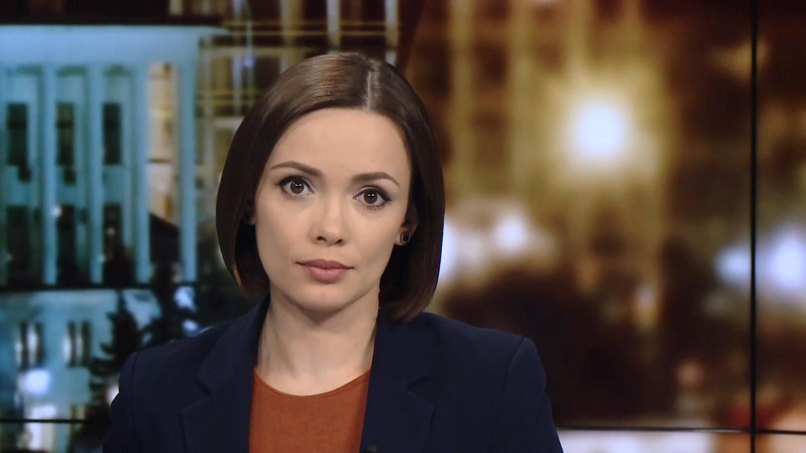 Випуск новин за 19:00: Невтішні новини з Донбасу. Перевірка ТРЦ в Україні