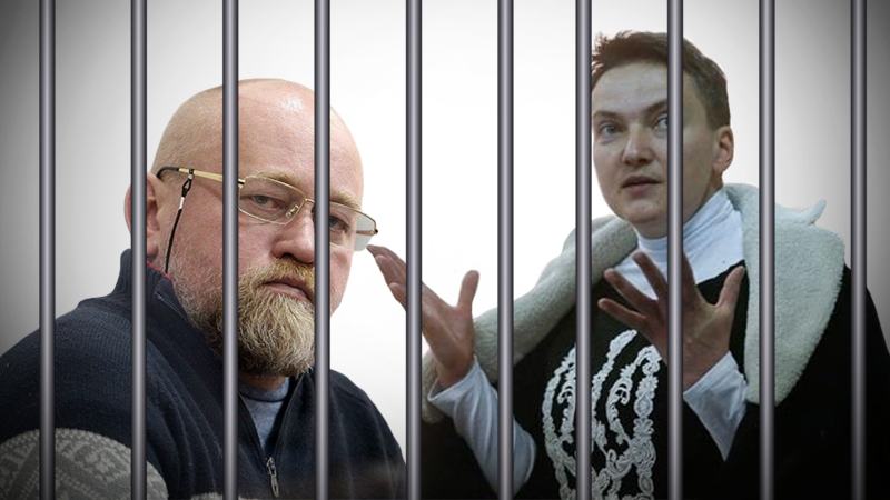 Надежда госпереворота: реальные угрозы и подводные течения резонансного дела Савченко Надежда госпереворота: реальные угрозы и подводные течения резонансного дела Савченко